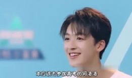 娱乐圈爆料小妖精,小妖精的神秘面纱揭晓